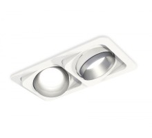 Точечный светильник Techno Spot XC7663023 Ambrella