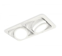 Точечный светильник Techno Spot XC7663081 Ambrella