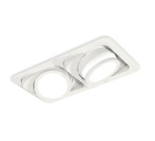 Точечный светильник Techno Spot XC7663081 Ambrella