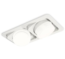 Точечный светильник TECHNO SPOT XC7663083 Ambrella