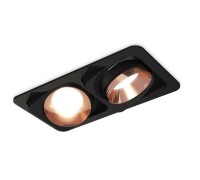 Точечный светильник Techno Spot XC7664025 Ambrella