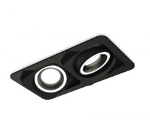 Точечный светильник Techno Spot XC7664080 Ambrella