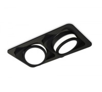 Точечный светильник Techno Spot XC7664081 Ambrella