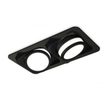 Точечный светильник Techno Spot XC7664081 Ambrella