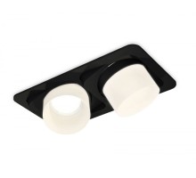 Точечный светильник Techno Spot XC7664085 Ambrella