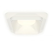 Точечный светильник XC XC7901001 Ambrella