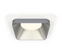 Точечный светильник XC XC7901003 Ambrella