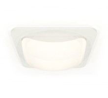 Точечный светильник XC XC7901014 Ambrella