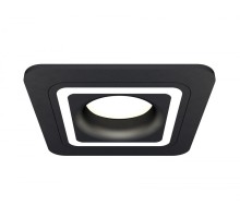 Точечный светильник XC XC7902011 Ambrella