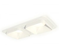 Точечный светильник XC XC7905001 Ambrella