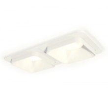 Точечный светильник XC XC7905001 Ambrella