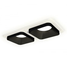 Точечный светильник XC XC7905002 Ambrella