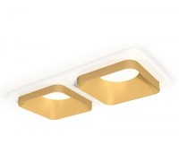 Точечный светильник XC XC7905004 Ambrella