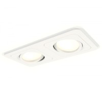 Точечный светильник XC XC7905010 Ambrella