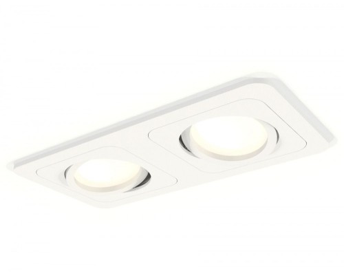 Точечный светильник XC XC7905010 Ambrella