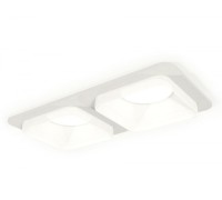 Точечный светильник XC XC7905013 Ambrella