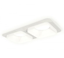 Точечный светильник XC XC7905013 Ambrella