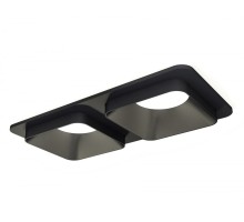 Точечный светильник XC XC7906002 Ambrella