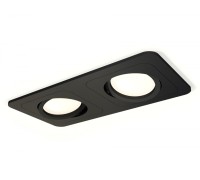 Точечный светильник XC XC7906010 Ambrella