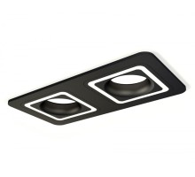 Точечный светильник XC XC7906011 Ambrella