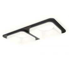 Точечный светильник XC XC7906013 Ambrella