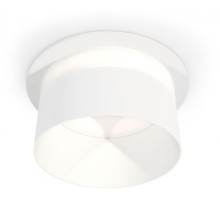 Точечный светильник Techno Spot XC8050016 Ambrella