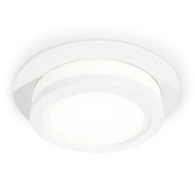 Точечный светильник Techno Spot XC8050017 Ambrella