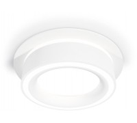 Точечный светильник Techno Spot XC8050018 Ambrella