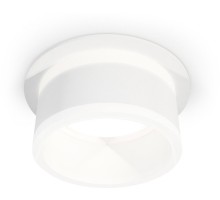 Точечный светильник Techno Spot XC8050019 Ambrella