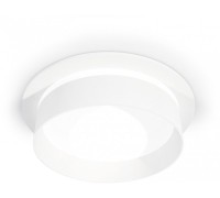 Точечный светильник Techno Spot XC8050020 Ambrella