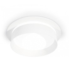 Точечный светильник Techno Spot XC8050020 Ambrella