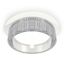 Точечный светильник Techno Spot XC8050030 Ambrella