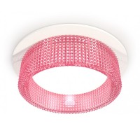 Точечный светильник Techno Spot XC8050032 Ambrella