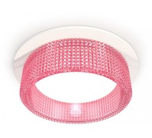 Точечный светильник Techno Spot XC8050032 Ambrella