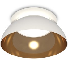 Точечный светильник TECHNO SPOT XC8050101 Ambrella