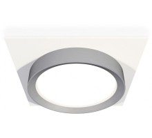 Точечный светильник Techno Spot XC8061004 Ambrella