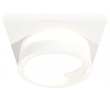 Точечный светильник Techno Spot XC8061015 Ambrella