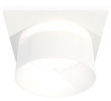 Точечный светильник Techno Spot XC8061016 Ambrella