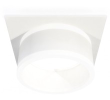 Точечный светильник Techno Spot XC8061019 Ambrella