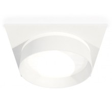 Точечный светильник Techno Spot XC8061020 Ambrella