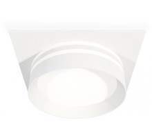 Точечный светильник Techno Spot XC8061021 Ambrella