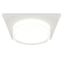 Точечный светильник TECHNO SPOT XC8061022 Ambrella