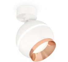 Спот Techno Spot XM1101005 Ambrella