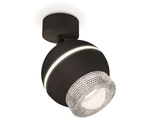 Спот Techno Spot XM1102010 Ambrella