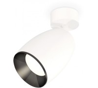 Спот Techno Spot XM1122001 Ambrella