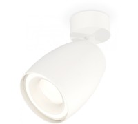 Спот Techno Spot XM1122003 Ambrella