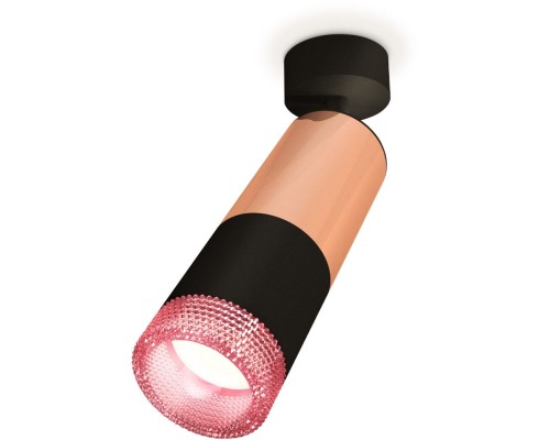 Спот Techno Spot XM6302002 Ambrella