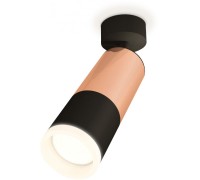 Спот Techno Spot XM6302003 Ambrella