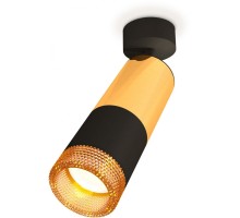 Спот Techno Spot XM6302011 Ambrella