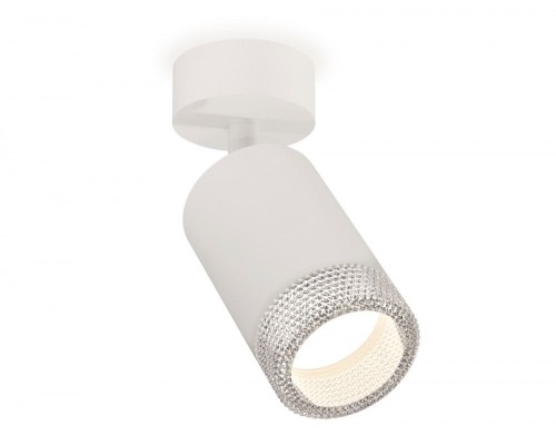 Спот XM XM6312001 Ambrella